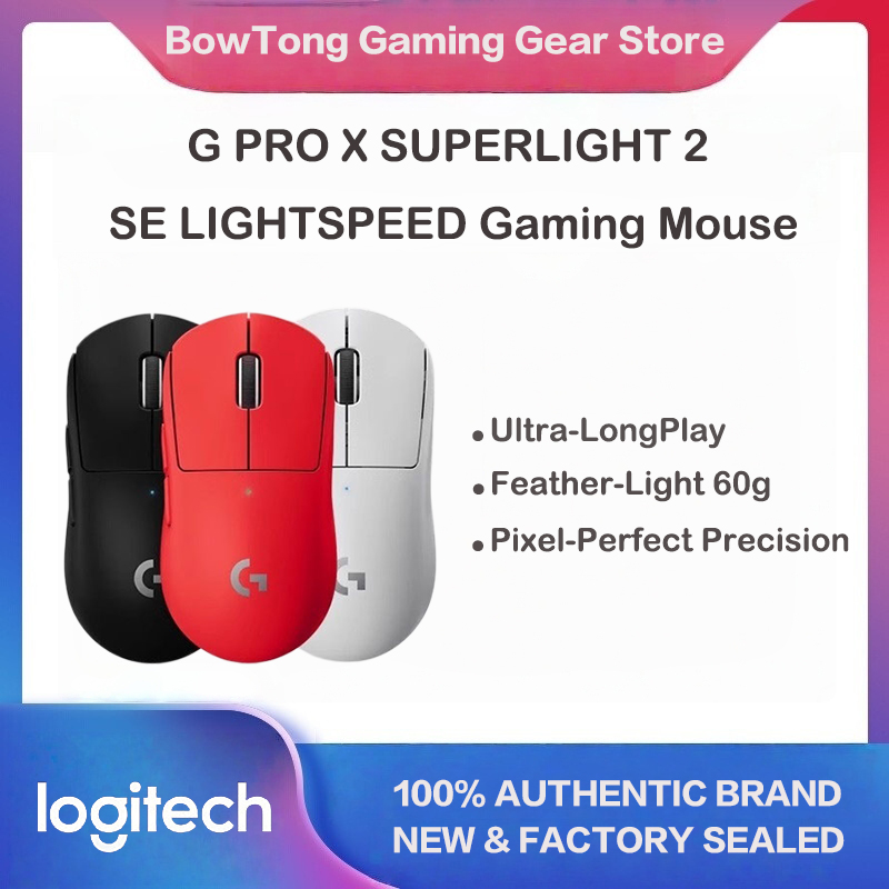 Esports Gaming Kings - Original Logitech GPW2 SE King Kong
