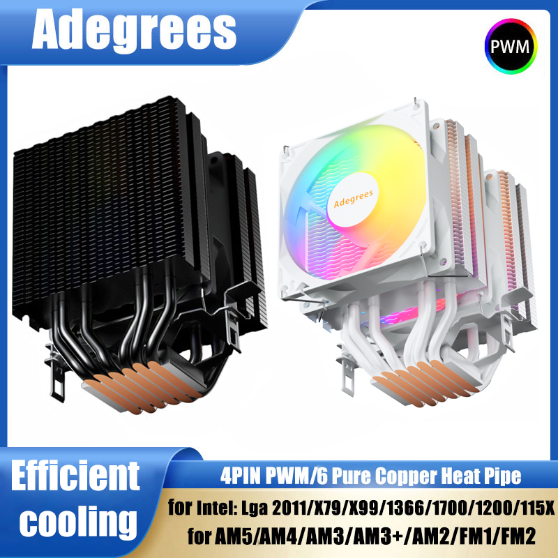Esports Gaming Fan - CPU Air Cooler AM4 6 Heat