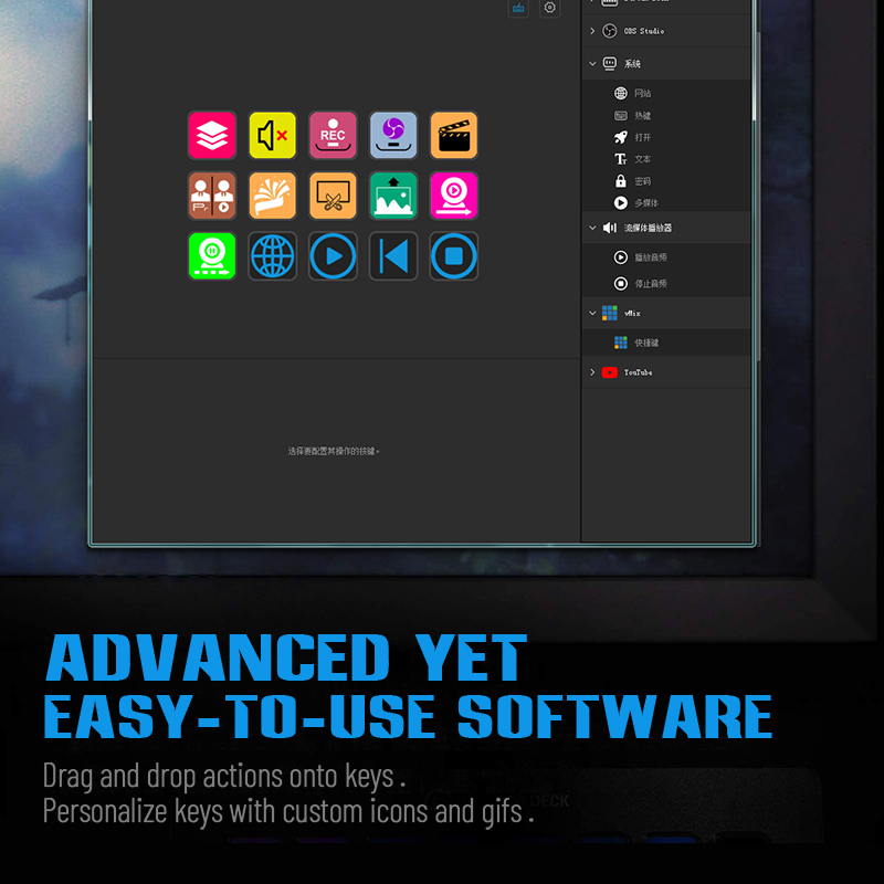 Mirabox 293S Stream deck 10 LC - Elgato Stream Deck 评论和价格