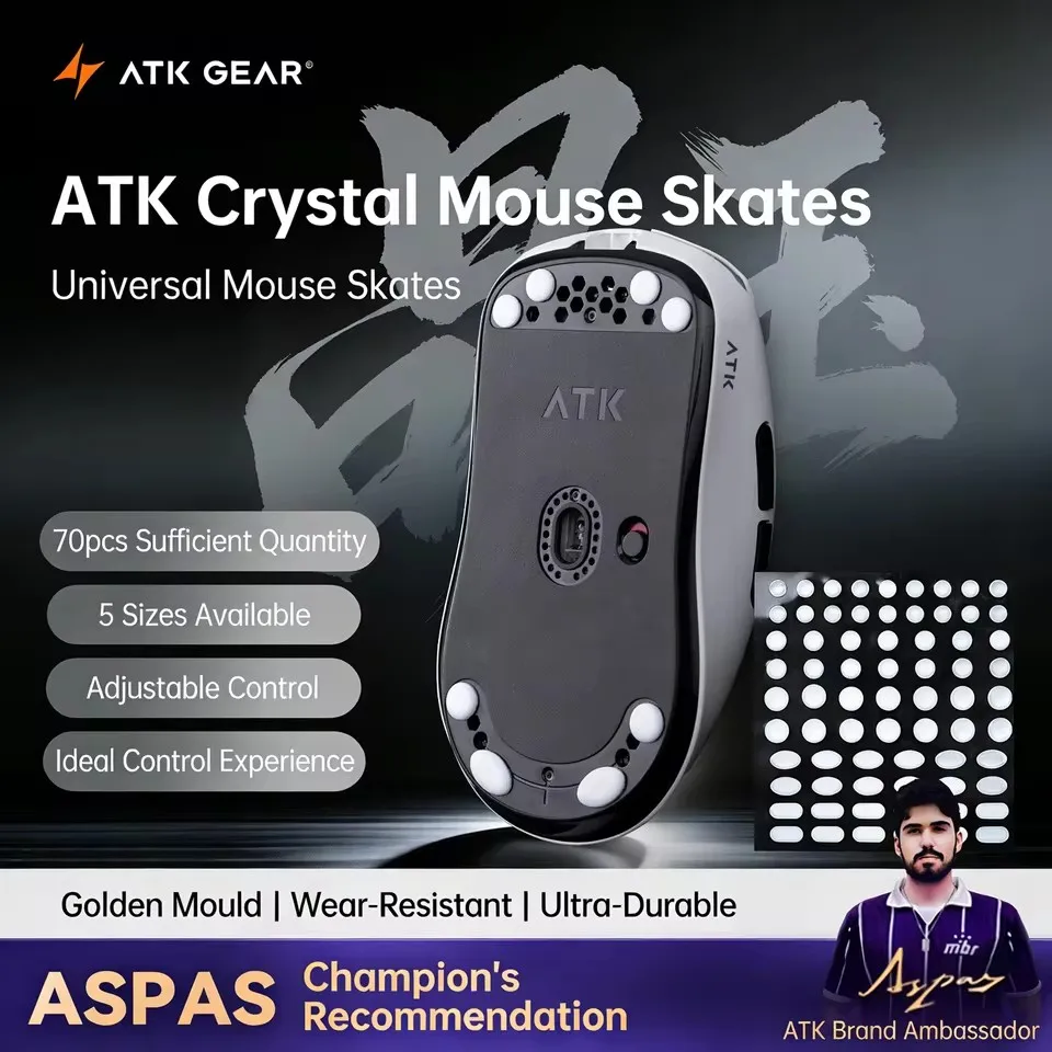 ATK Crystal Jade Mouse Skates  - Esports Gaming Pcs 评论和价格