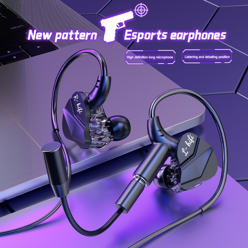 E-Sports Gaming Headset 7.1 Su - Esports Gaming Headset 评论和价格