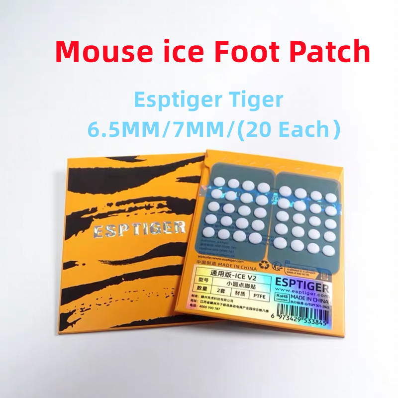 New 40PCS Esports Tiger ICE Pi - Esports Gaming Mouse Pad 评论和价格