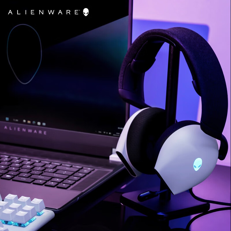 A Lienware AW520H Black/White  - Esports Gaming Headset 评论和价格