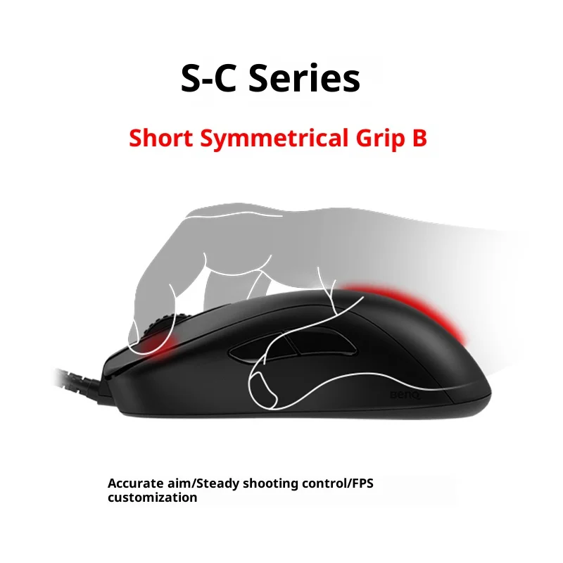 ZOWIE GEAR S-C Series Esports  - Esports Gaming Pcs 评论和价格