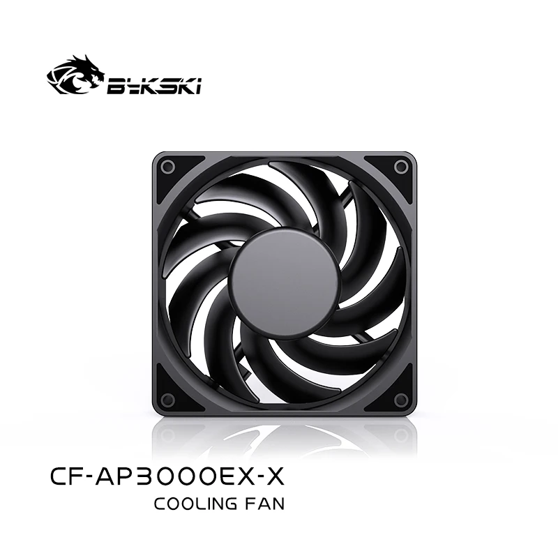 Bykski 120mm Fan Use for Water - Esports Gaming Fan 评论和价格