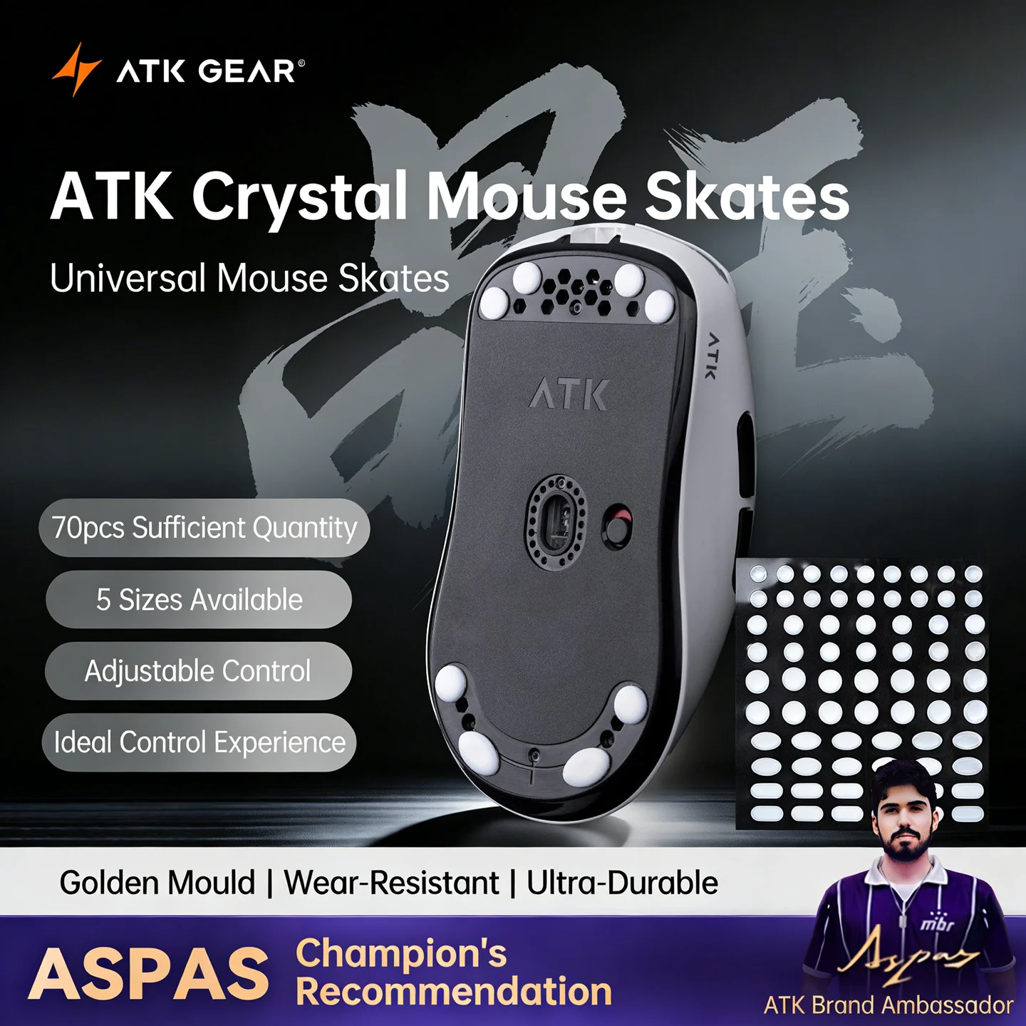 ATK Crystal Jade Mouse Skates  - Esports Gaming Pcs 评论和价格