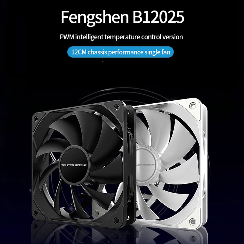 TEUCER PC Computer Case Fan PW - Esports Gaming Fan 评论和价格