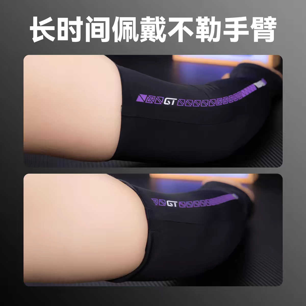 E-sports Ice Sleeves Customize - Esports Gaming Gloves 评论和价格