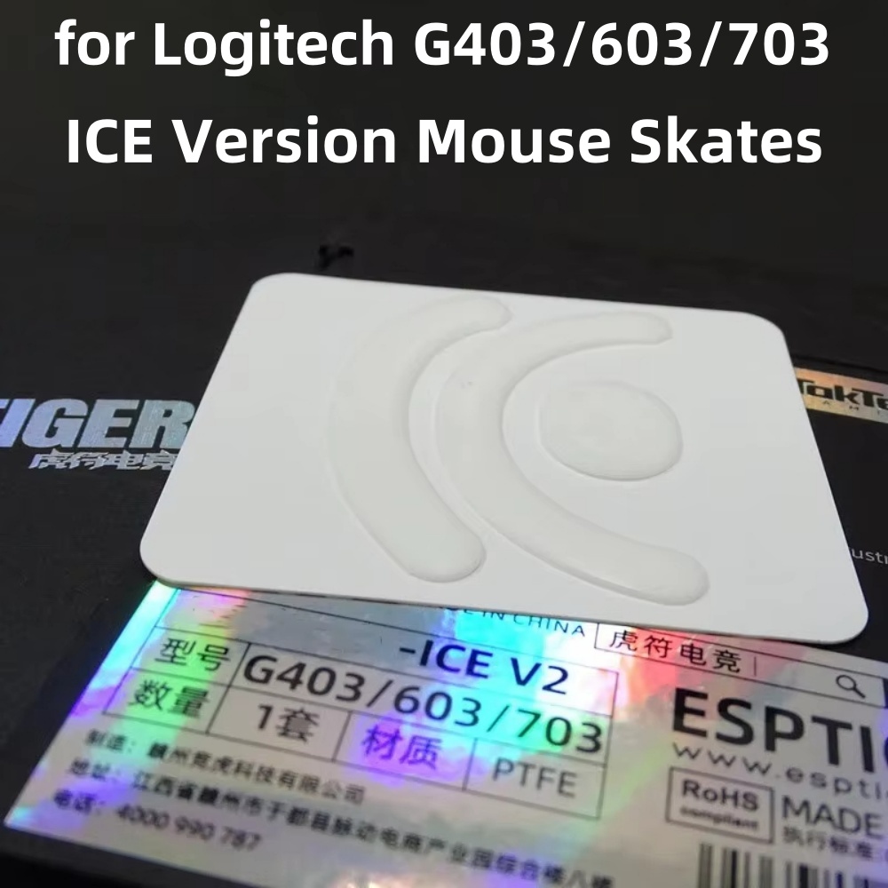 1 Pcs Esports Tiger Gaming ICE - Esports Gaming Pcs 评论和价格