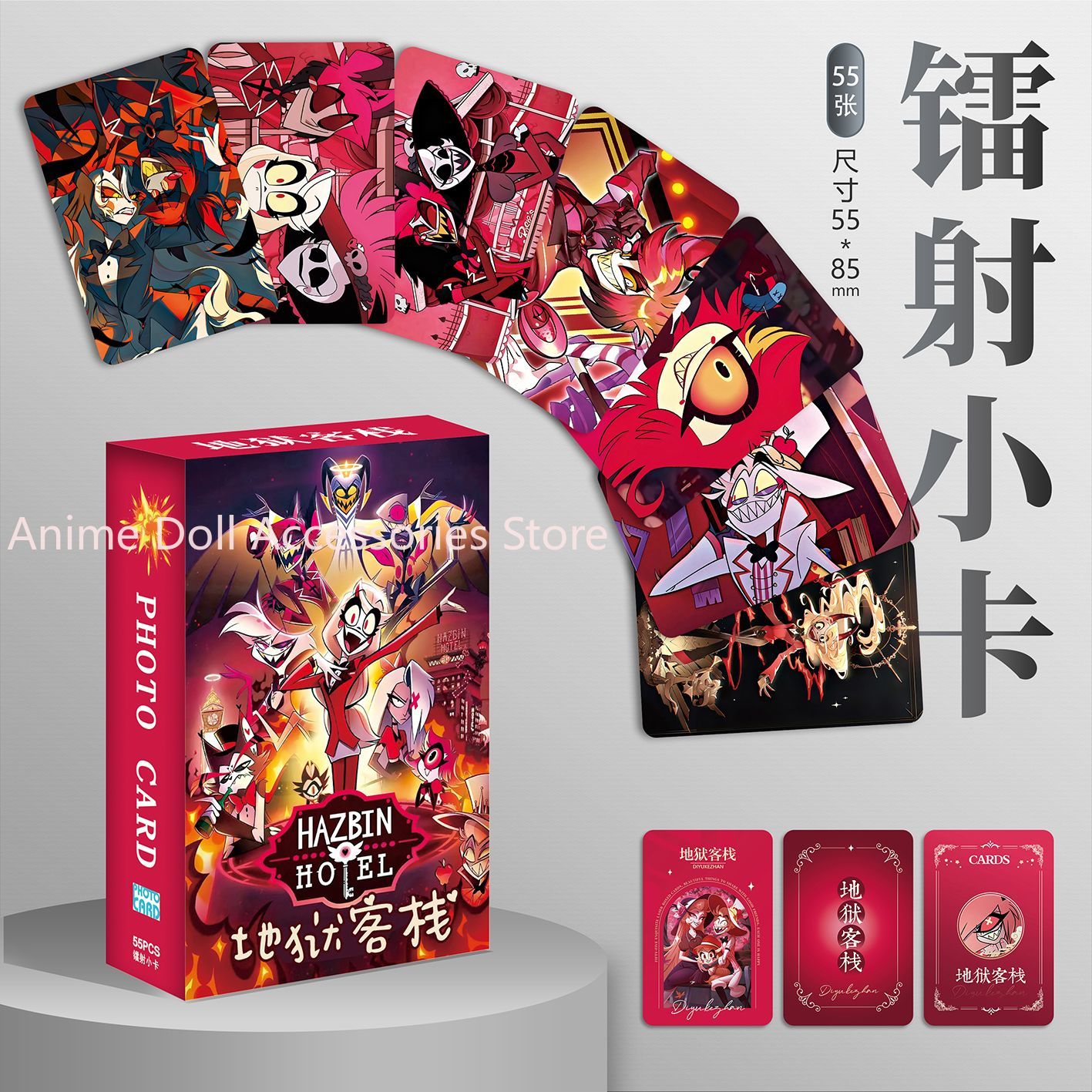 55 Pc/set Angel Niffity Charli - Esports Gaming Fan 评论和价格
